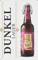 Пиво Dunkel Lager