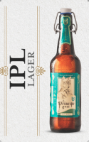 Пиво IPL