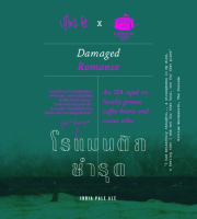 Пиво Damaged Romance