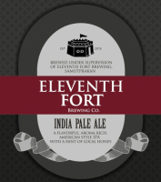Пиво India Pale Ale