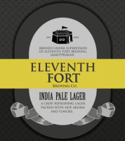 Пиво India Pale Lager