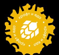 Пиво Ally’s Local Lager (Фирменный Светлый Лагер)