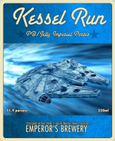 Пиво Kessel Run Пиво Kessel Run