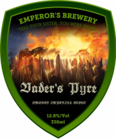 Пиво Vader’s Pyre Пиво Vader’s Pyre