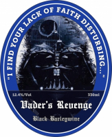 Пиво Vader's Revenge Пиво Vader's Revenge