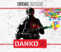 Пиво Danko Пиво Danko