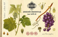 Пиво Дикий Виноград Пиво Дикий Виноград