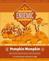 Пиво Pumpkin Mumpkin Пиво Pumpkin Mumpkin