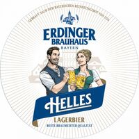 Пиво Erdinger Brauhaus Helles Пиво Erdinger Brauhaus Helles