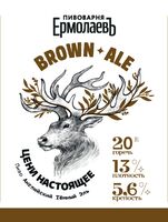 Пиво Brown Ale
