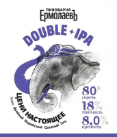 Пиво Double IPA Пиво Double IPA