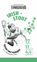 Пиво Irish Stout Пиво Irish Stout