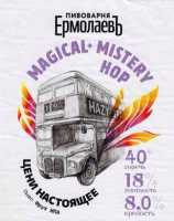 Пиво Magical Mystery Hop