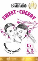 Пиво Sweet Cherry