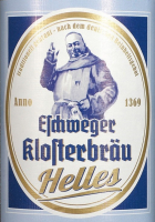 Пиво Helles