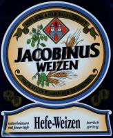 Пиво Jacobinus Hefeweizen