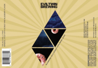 Пиво Blueberry Jelly Donut Even More Jesus