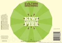 Пиво Kiwi Coconut Fizz Пиво Kiwi Coconut Fizz