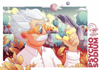 Пиво Psycho Sodium #1