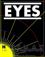 Пиво Heyday Пиво Heyday