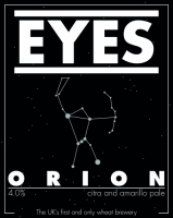 Пиво Orion Пиво Orion