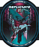 Пиво Replicante Пиво Replicante
