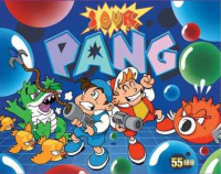 Пиво Sour Pang (BA Málaga) Пиво Sour Pang (BA Málaga)