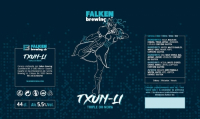 Пиво Txun-Li Пиво Txun-Li