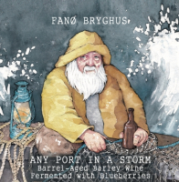 Пиво Any Port In A Storm