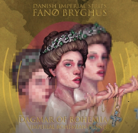 Пиво Dagmar of Bohemia Пиво Dagmar of Bohemia