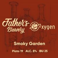 Пиво Smoky Garden