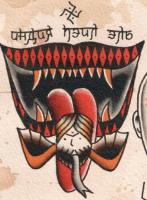 Пиво IPA FFF (666)