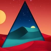 Пиво If Not Now, Then When?