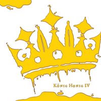 Пиво König Honig IV