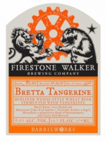 Пиво Bretta Tangerine (Batch 001) Пиво Bretta Tangerine (Batch 001)