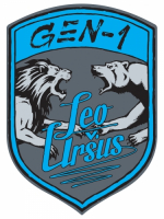 Пиво Leo v. Ursus: Gen-1 Пиво Leo v. Ursus: Gen-1