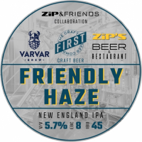 Пиво Friendly Haze Пиво Friendly Haze
