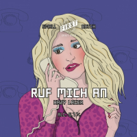 Пиво Ruf Mich An