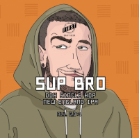 Пиво Sup Bro