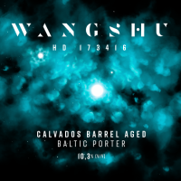 Пиво Wangshu Пиво Wangshu