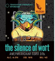 Пиво The Silence of Wort