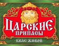 Пиво Царские припасы Вкусный