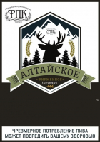Пиво Алтайское Фирменное Темное