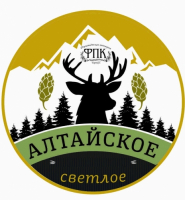 Пиво Алтайское Светлое