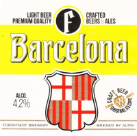 Пиво Barcelona Пиво Barcelona
