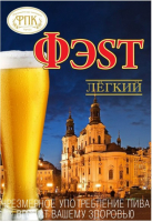 Пиво Фэst Легкий Пиво Фэst Легкий