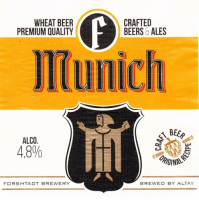 Пиво Munich Пиво Munich