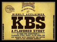 Пиво Kentucky Breakfast Stout (KBS) (2021)
