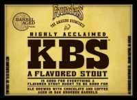 Пиво Kentucky Breakfast Stout (KBS) Пиво Kentucky Breakfast Stout (KBS)