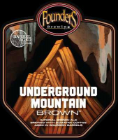 Пиво Underground Mountain Brown
